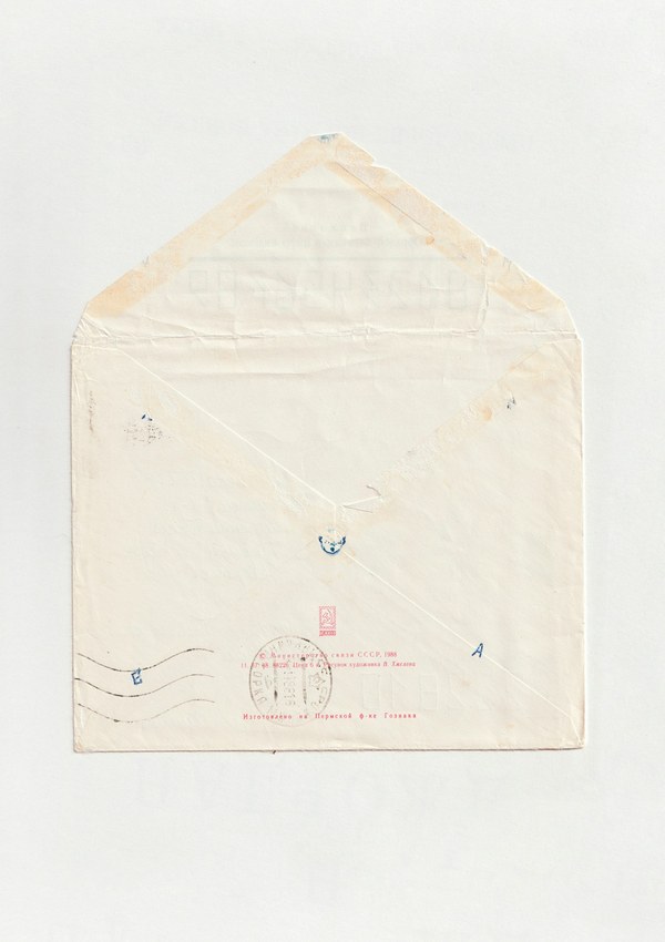 LOVE LETTERS